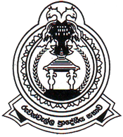 මහජන පැමිණිලි හා යෝජනා